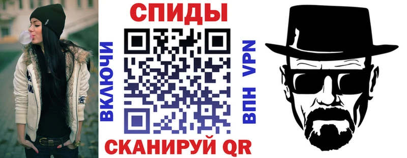 Амфетамин 97%  цена наркотик  Яранск 