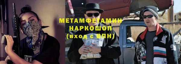 mdpv Богородицк