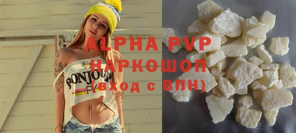 mdpv Богородицк