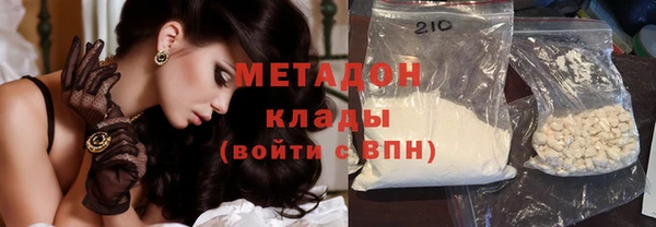 mdpv Богородицк