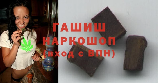 метадон Янаул