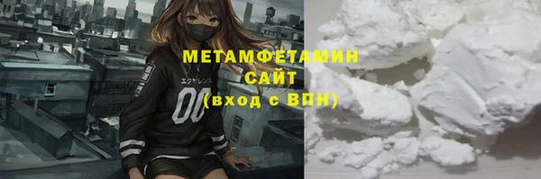 mdpv Богородицк