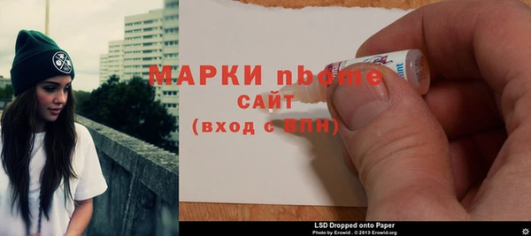 mdpv Богородицк