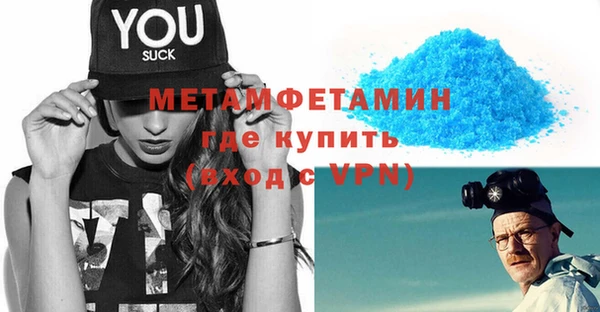 mix Александровское