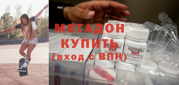 mix Александровское