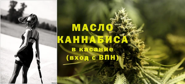 метадон Янаул
