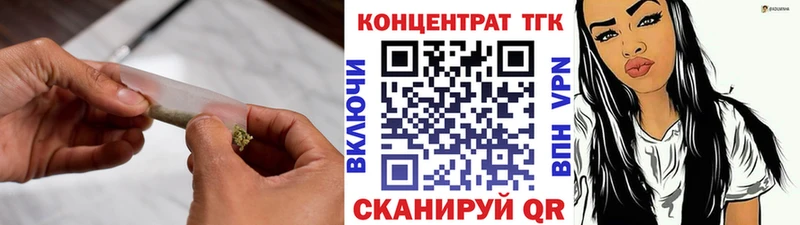 kraken ССЫЛКА  Яранск  площадка Telegram  ТГК вейп 